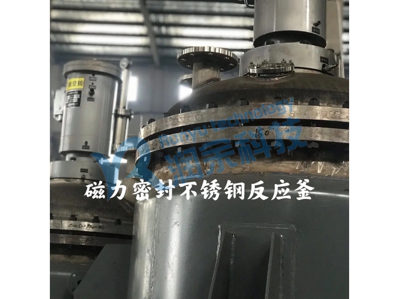 磁力搅拌装置