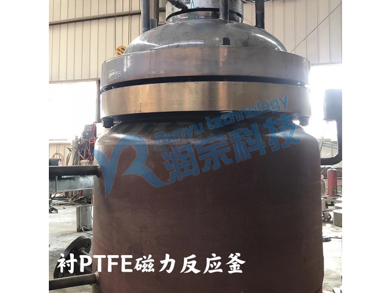 磁力搅拌装置